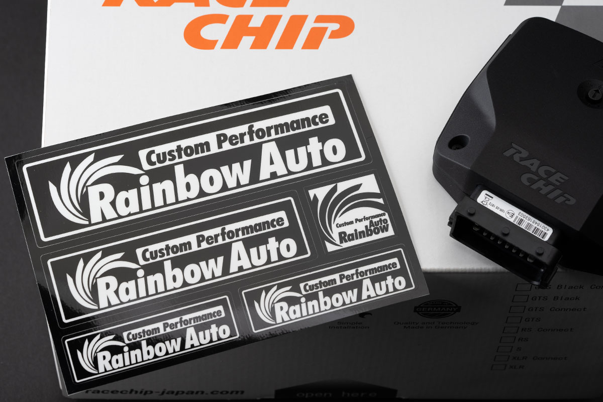 Rainbow Auto WEB STORE / Rainbow Auto（レインボーオート）RACE CHIP 