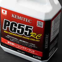 KEMITEC ケミテック FH122 高性能レーシングクーラント PG55 RC
