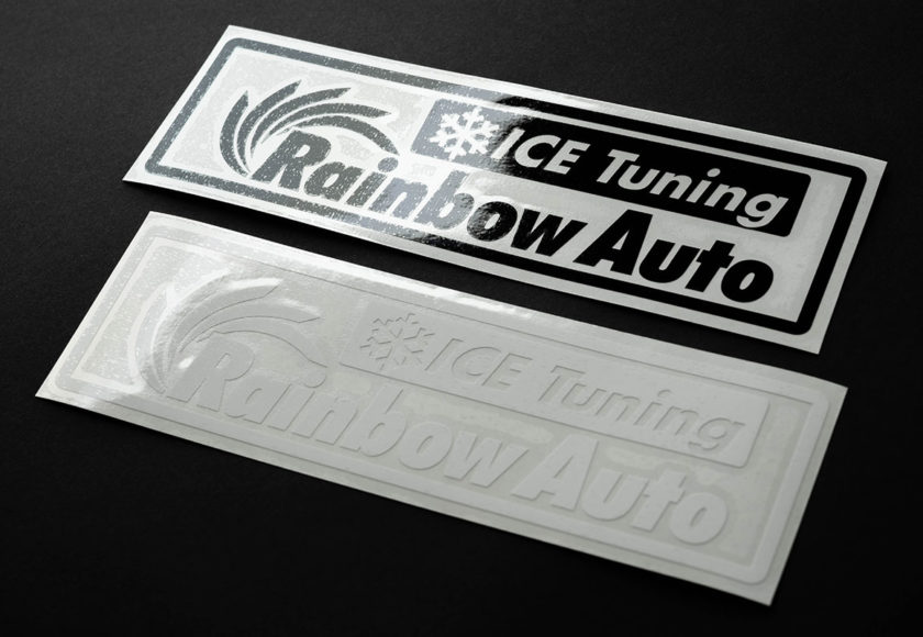 Rainbow Auto（レインボーオート）ICE Tuning「アイスチューニング